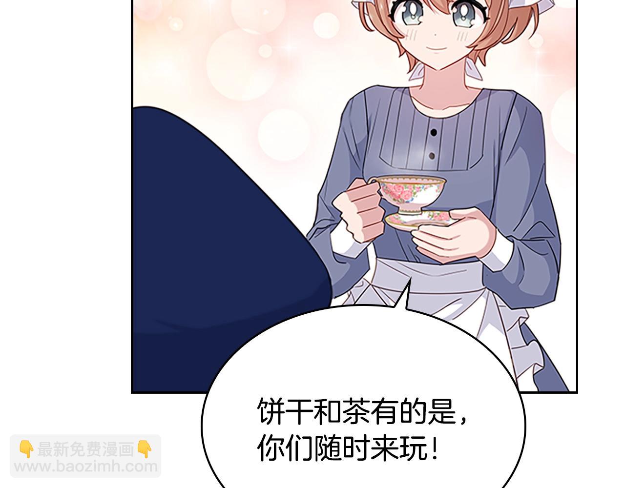 第30话 超高人气(1/4)-第31话