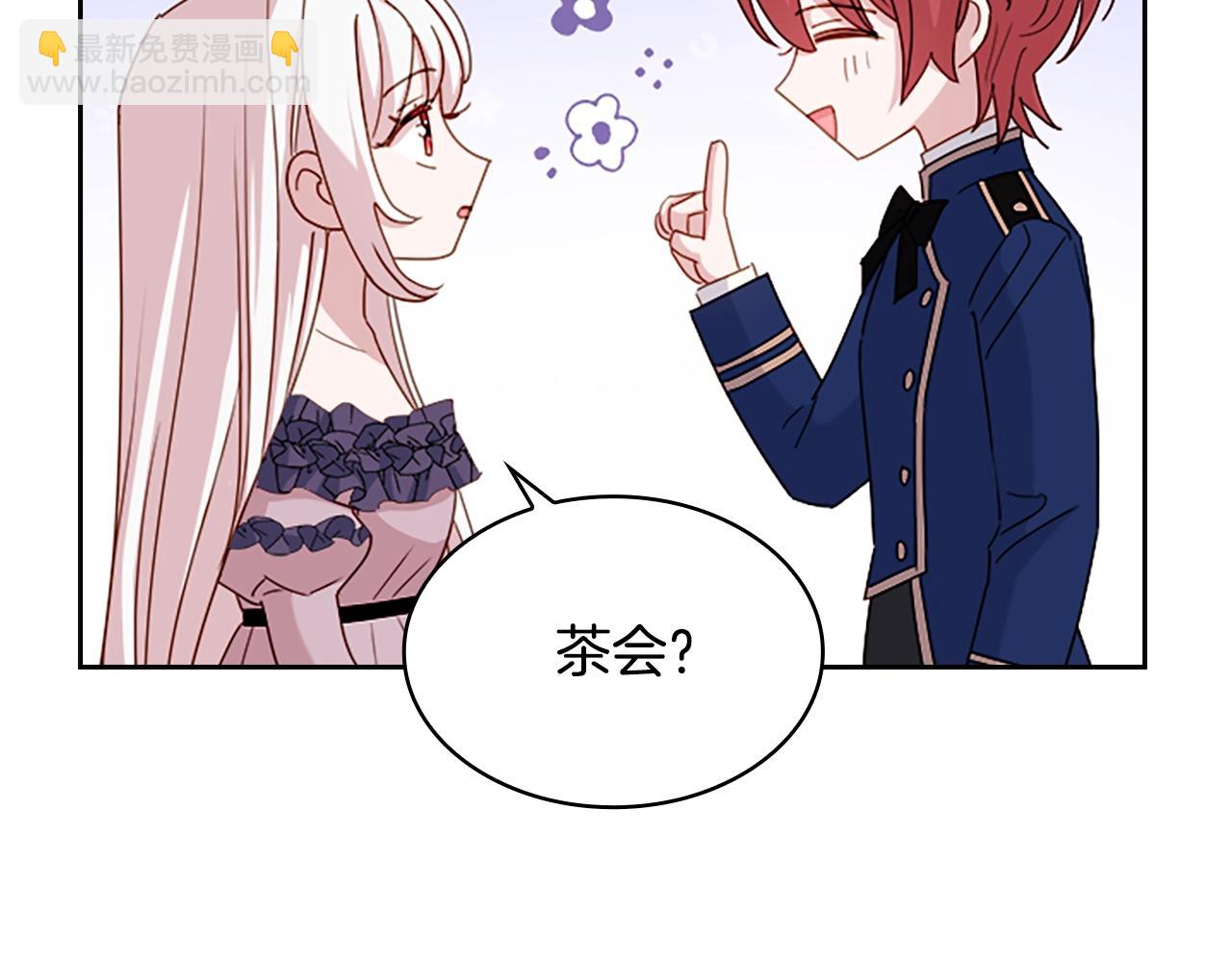 第30话 超高人气(1/4)-第31话