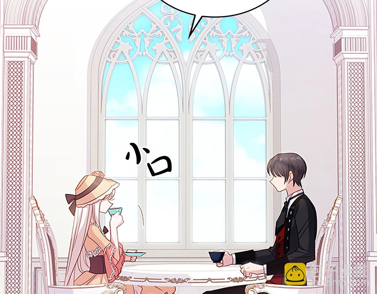 第32话 对手戏(1/4)-第33话