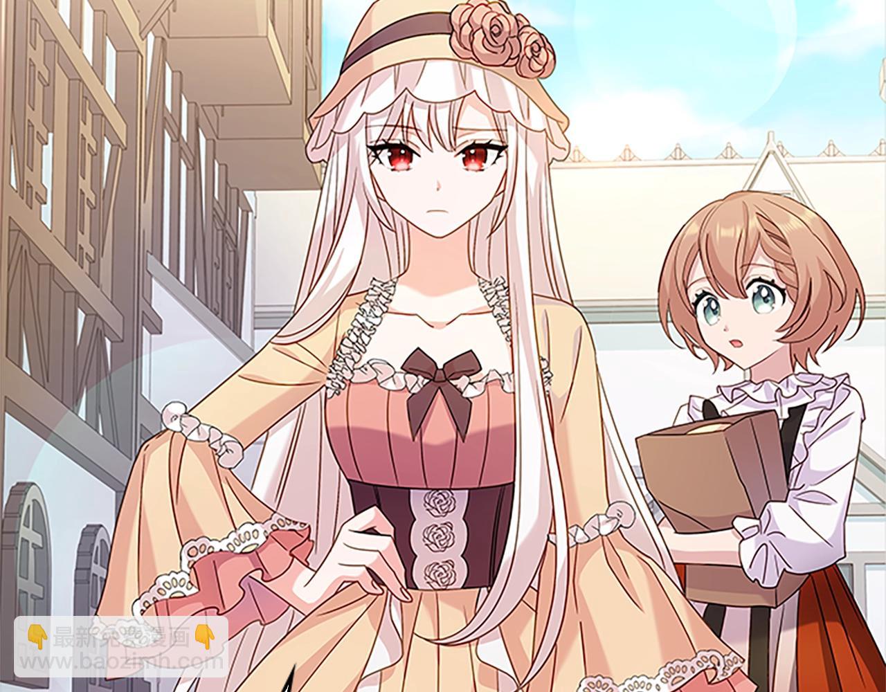 第32话 对手戏(1/4)-第33话