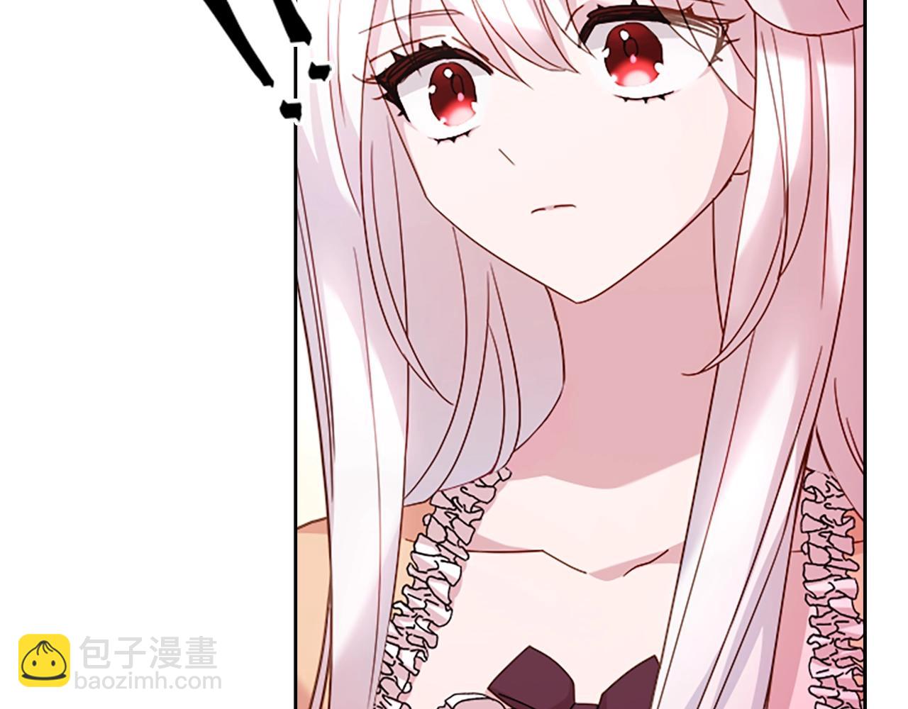 第32话 对手戏(1/4)-第33话