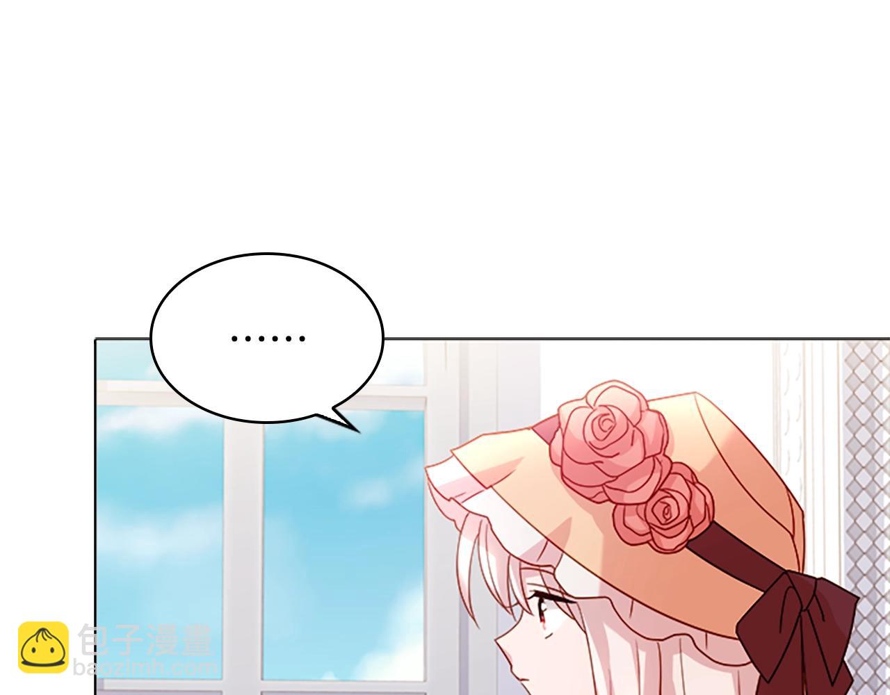 第32话 对手戏(1/4)-第33话