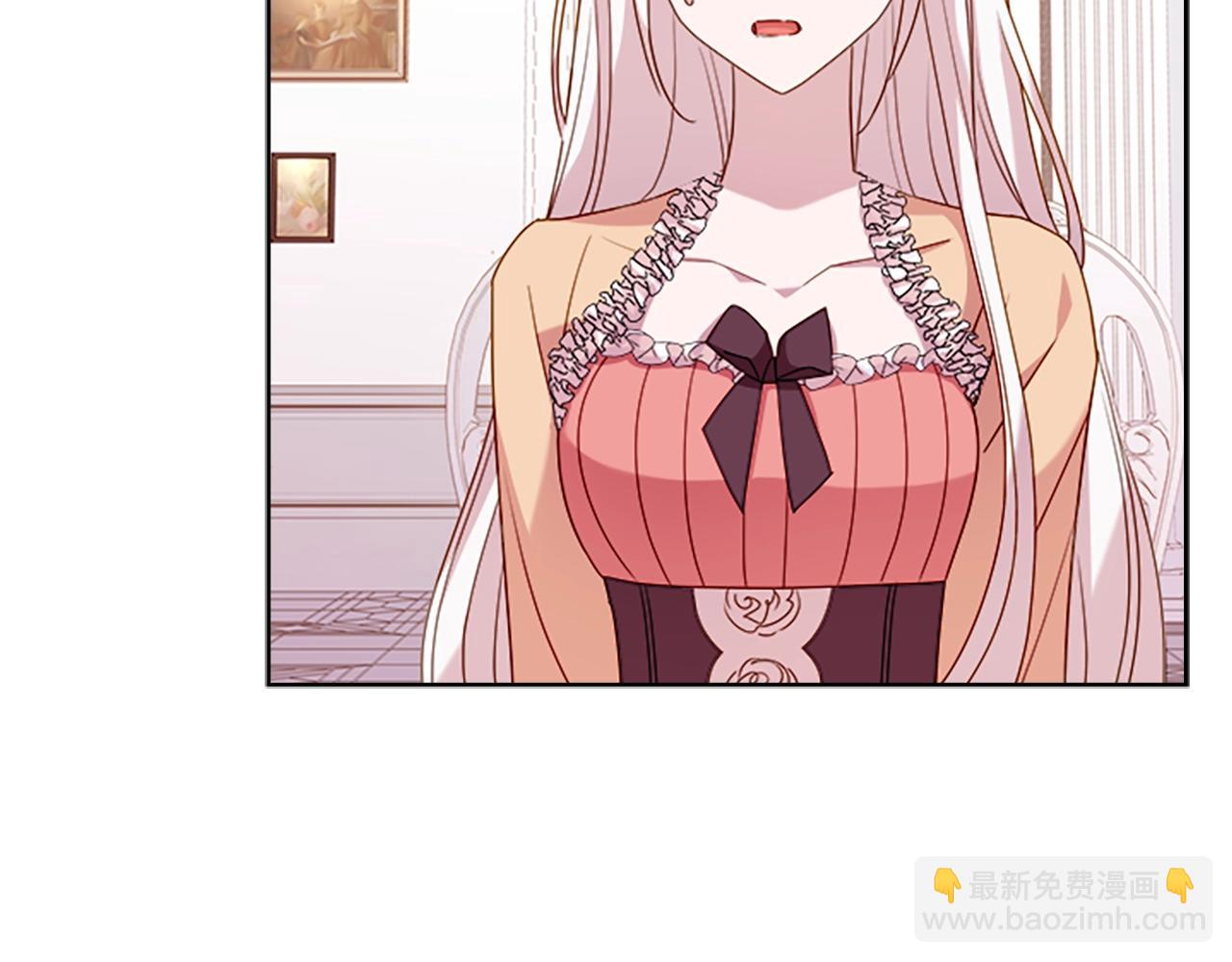 第32话 对手戏(1/4)-第33话