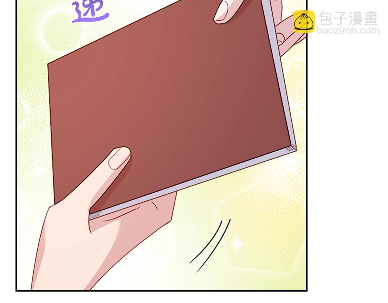 第32话 对手戏(1/4)-第33话