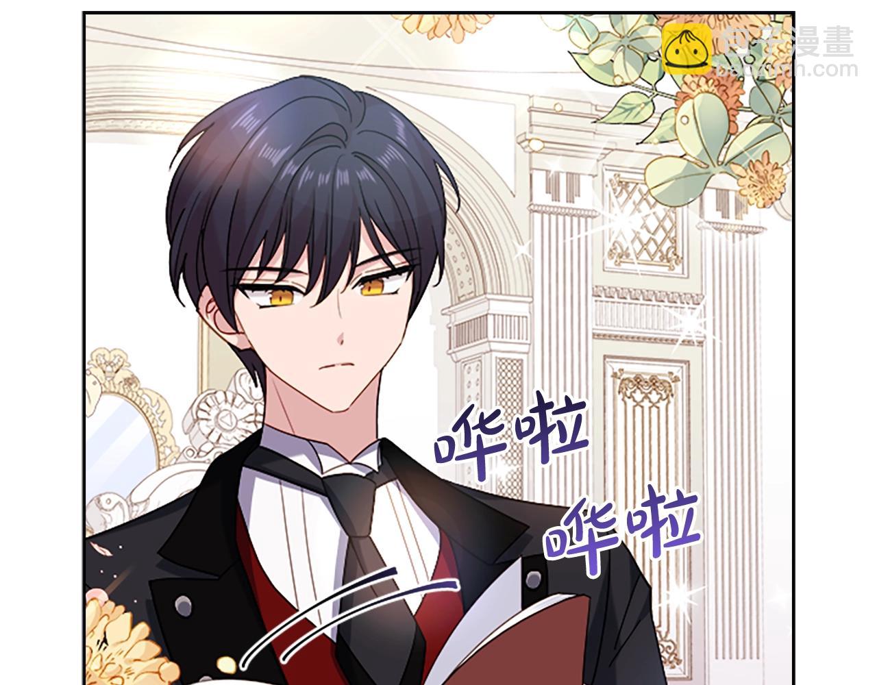 第32话 对手戏(1/4)-第33话