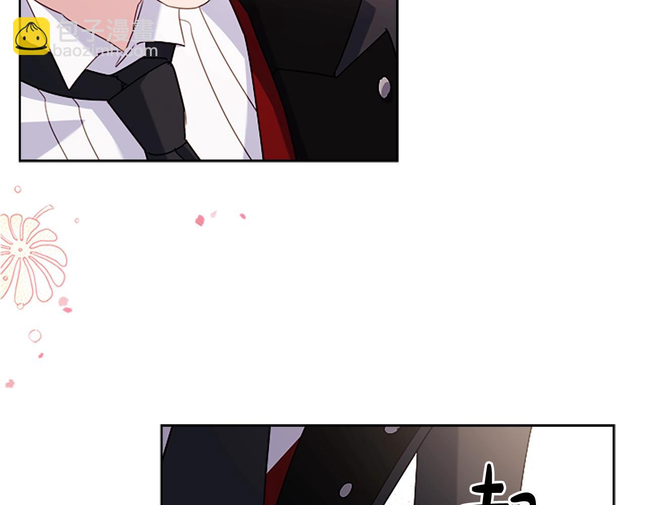 第32话 对手戏(1/4)-第33话