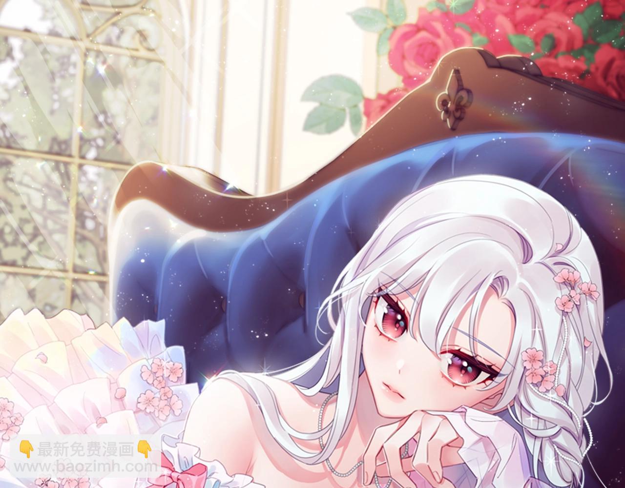 第32话 对手戏(1/4)-第33话