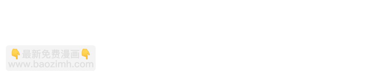 第33话 演技(1/4)-第35话