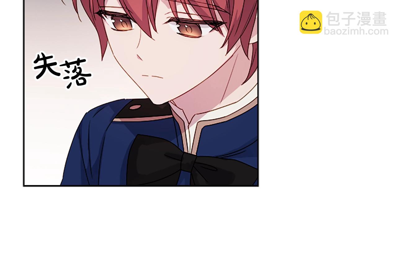 第33话 演技(1/4)-第35话