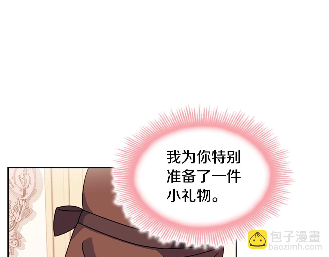 第33话 演技(1/4)-第35话