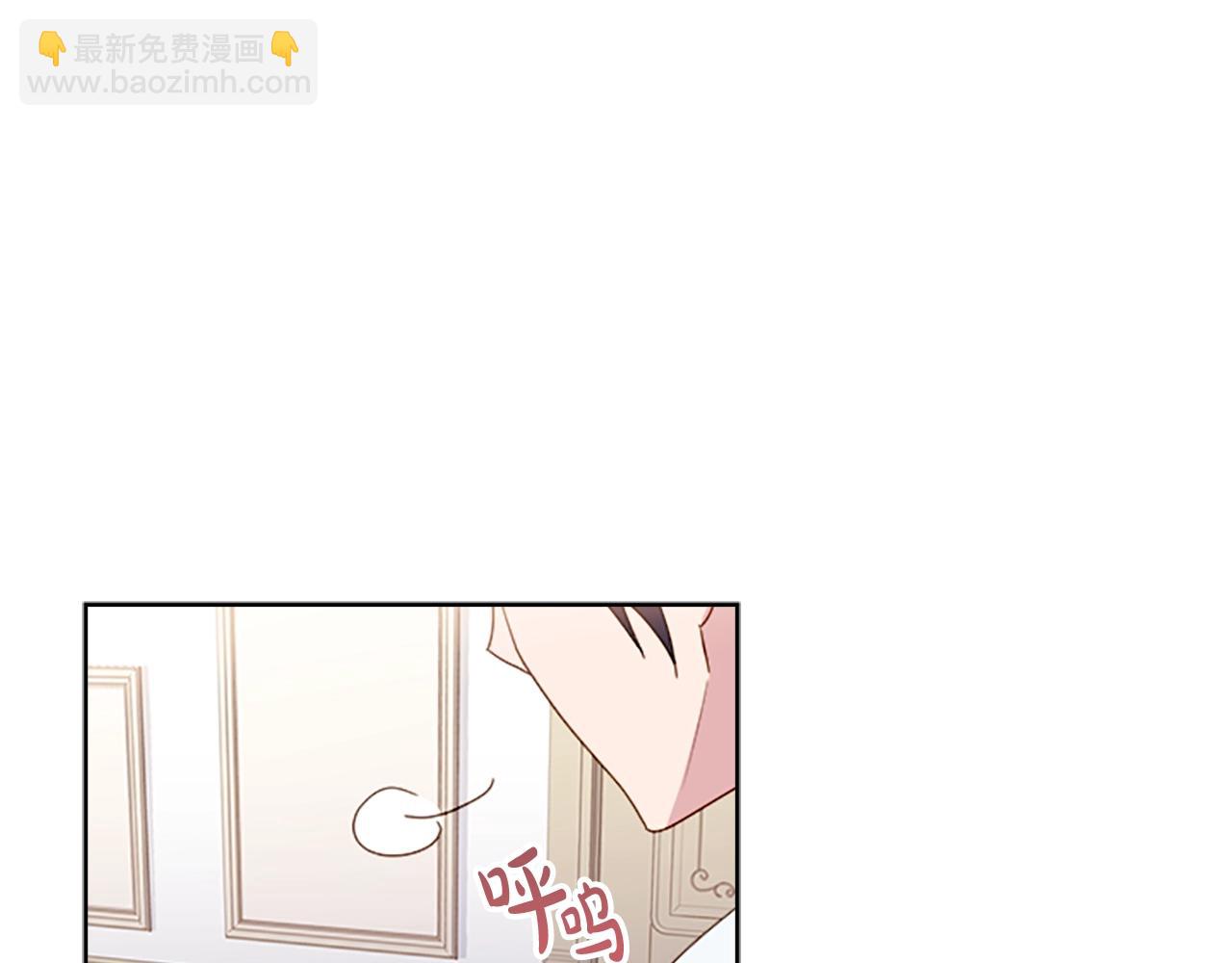 第33话 演技(1/4)-第35话