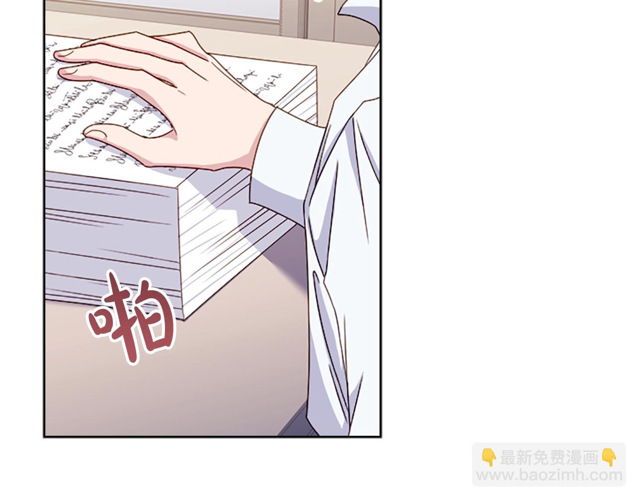 第33话 演技(1/4)-第35话