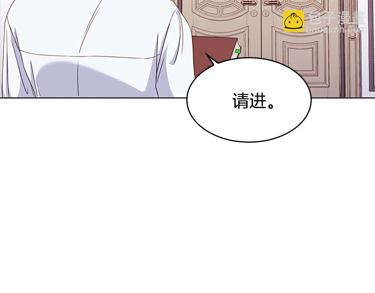 第33话 演技(1/4)-第35话