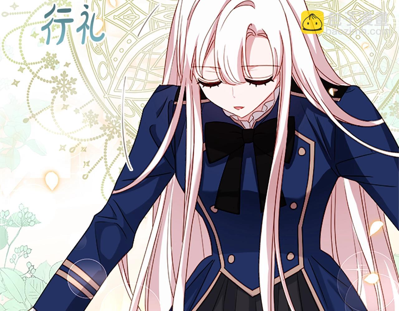 第33话 演技(1/4)-第35话