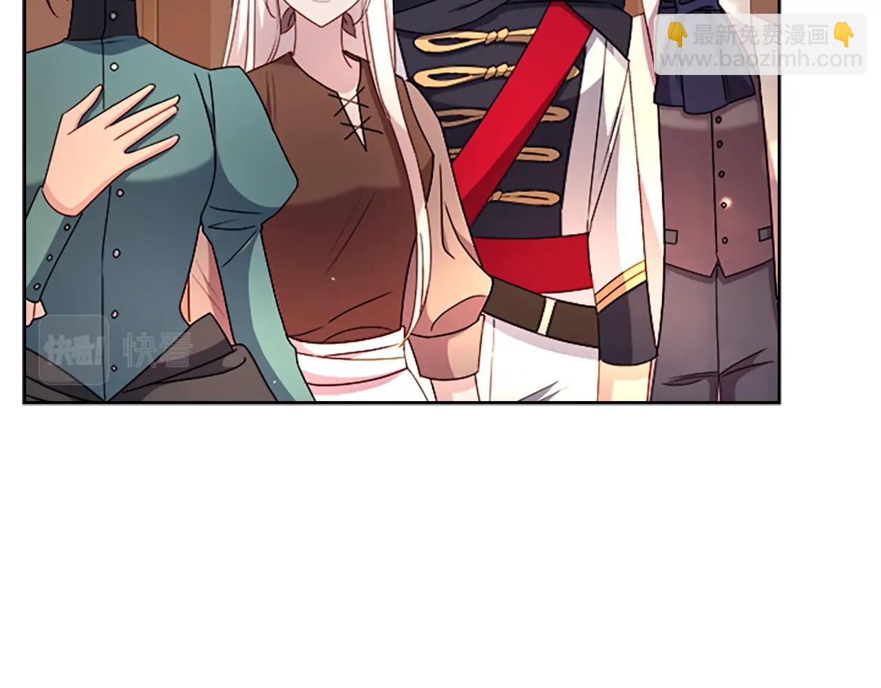 第35话 互怼(1/4)-第37话