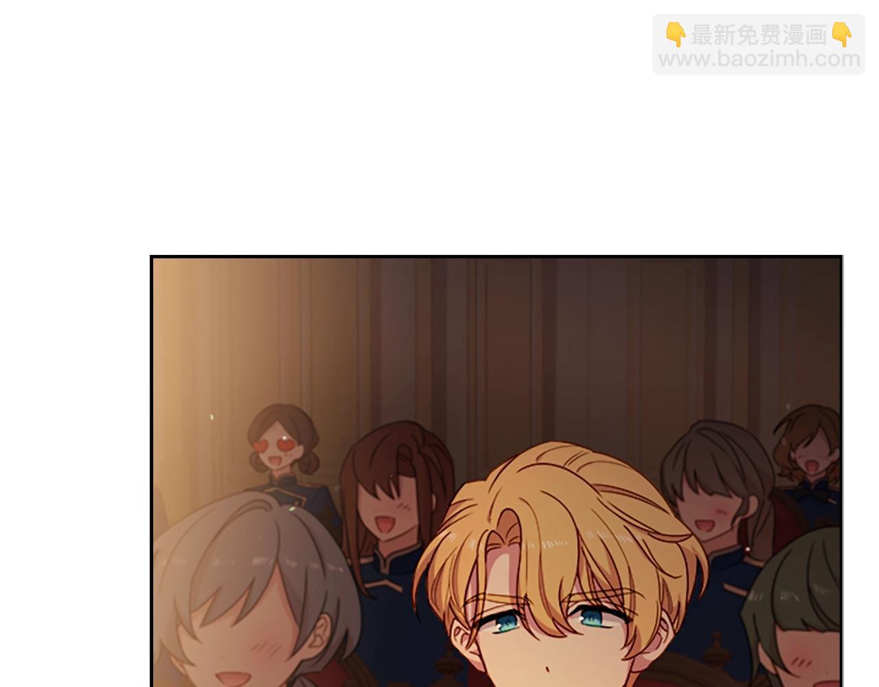 第35话 互怼(1/4)-第37话