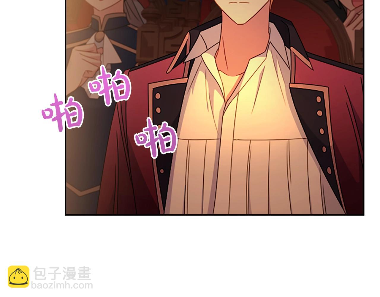 第35话 互怼(1/4)-第37话