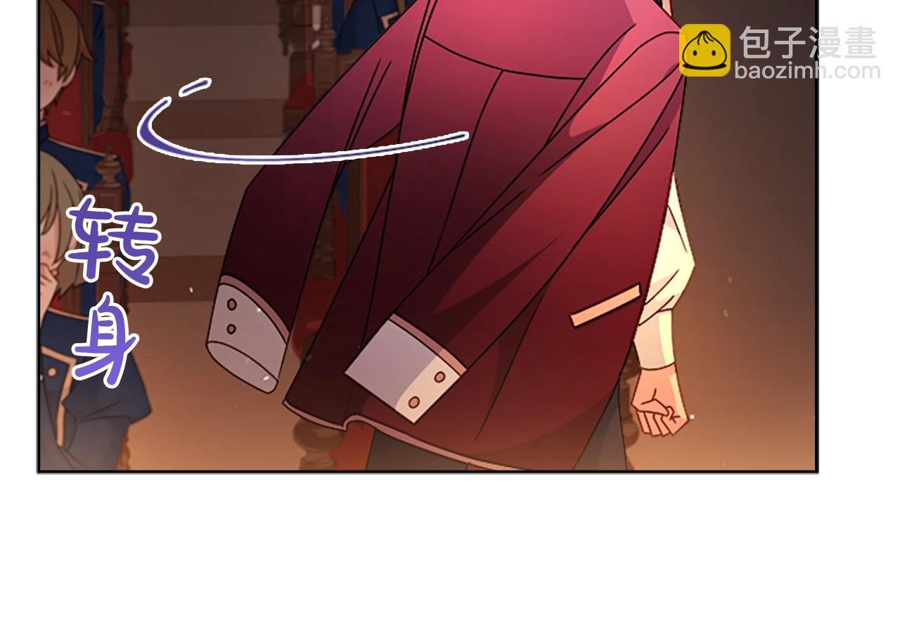 第35话 互怼(1/4)-第37话