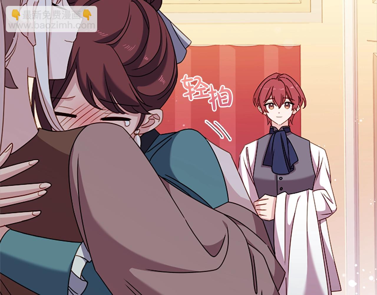 第35话 互怼(1/4)-第37话