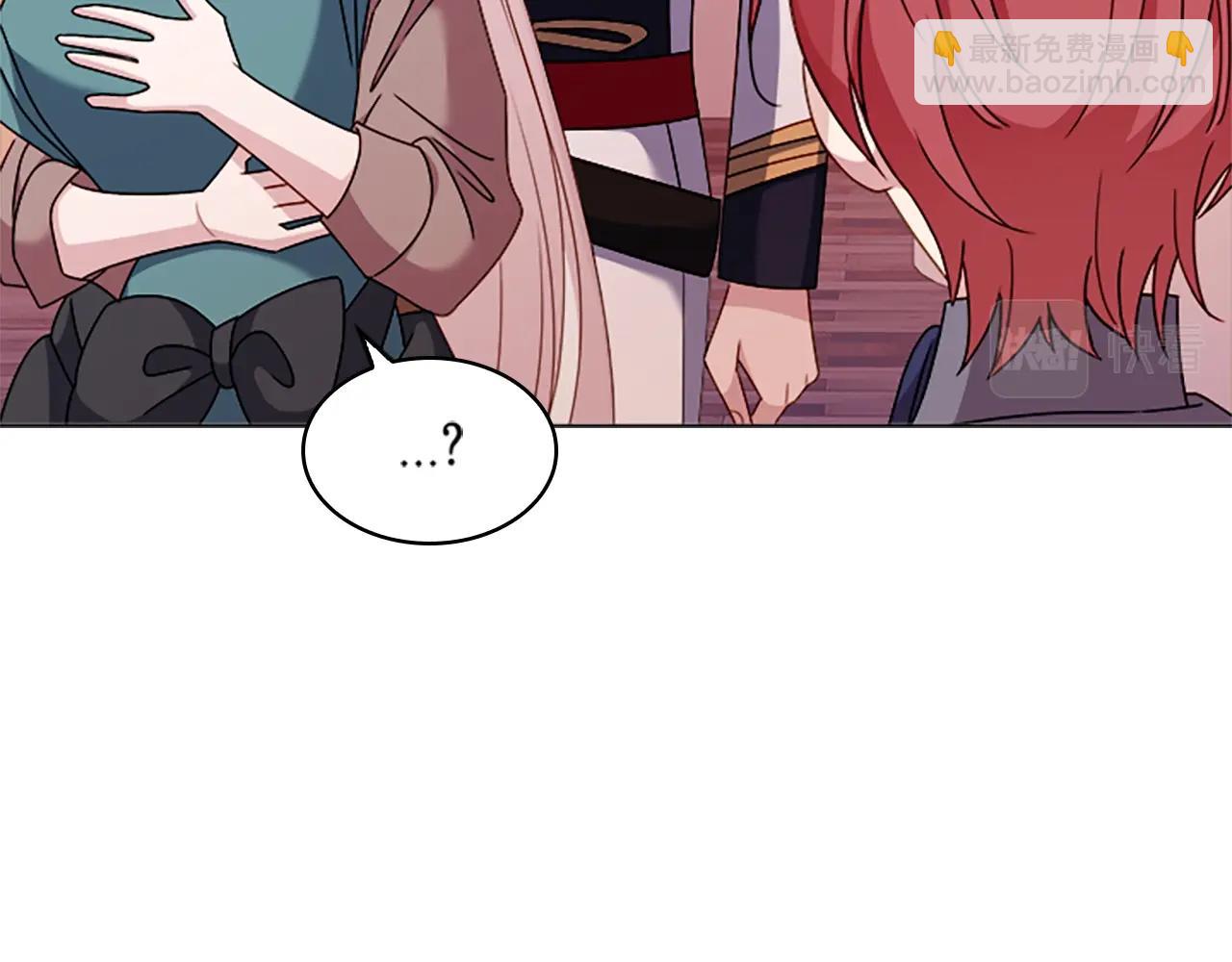 第35话 互怼(1/4)-第37话