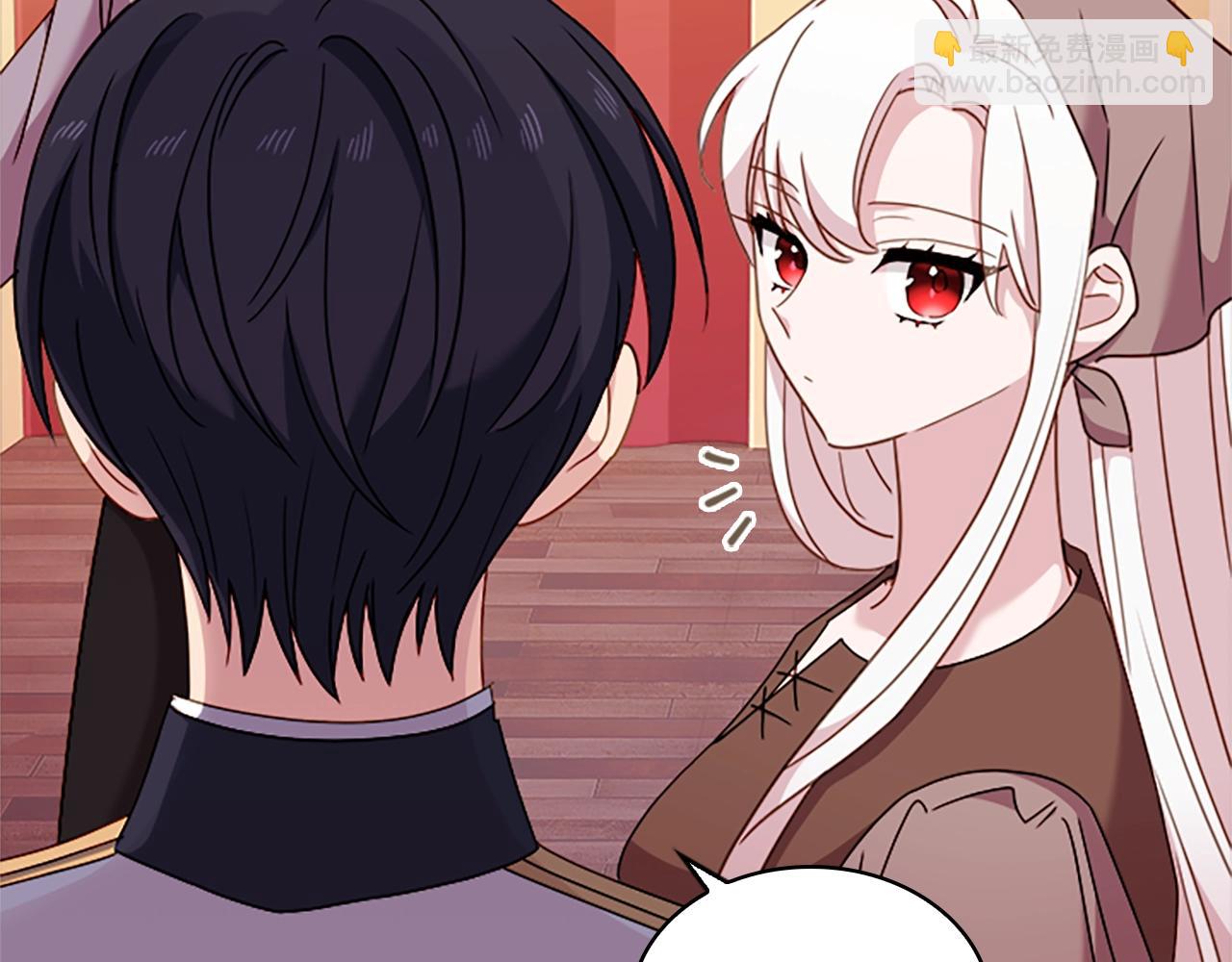 第35话 互怼(1/4)-第37话