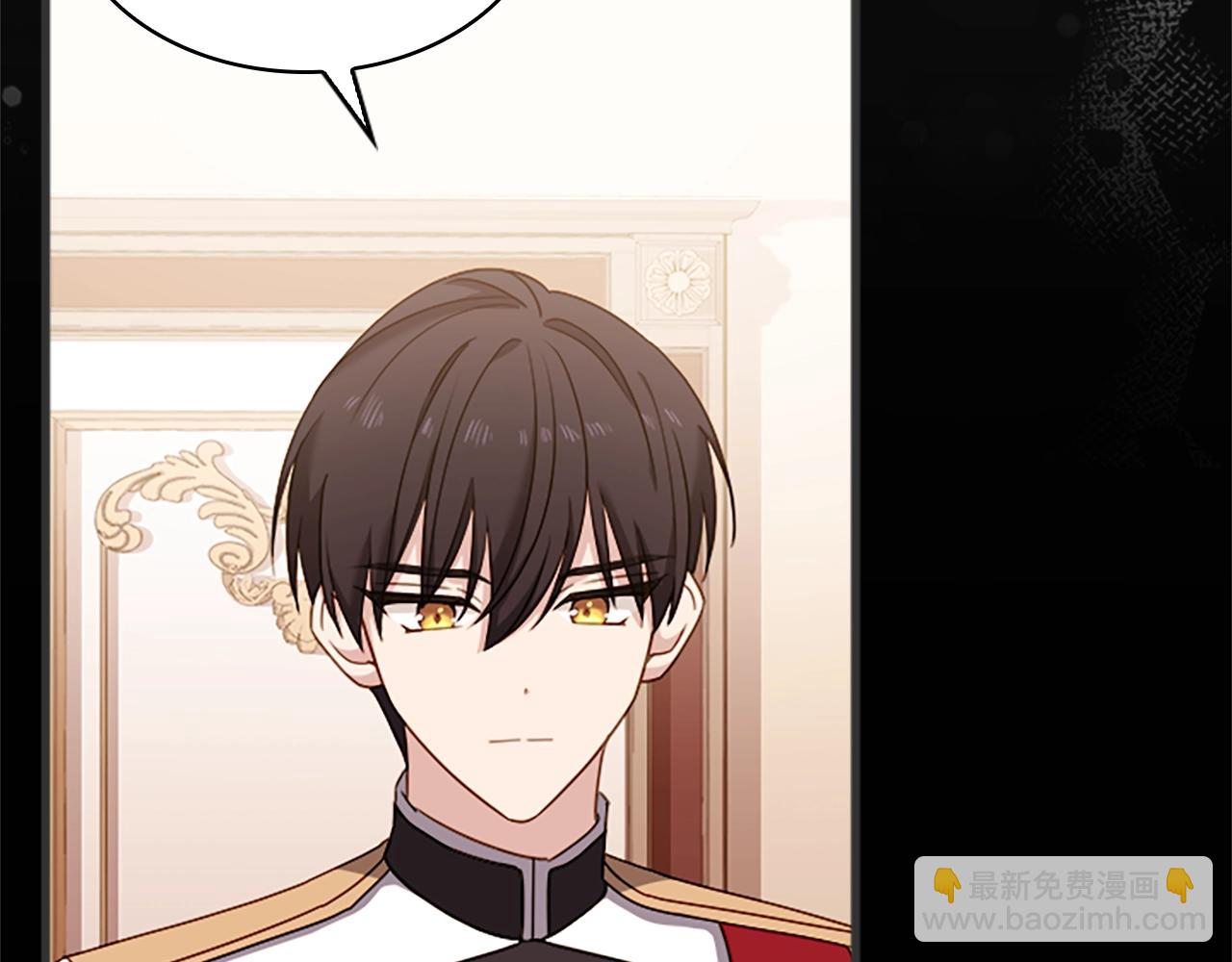 第35话 互怼(1/4)-第37话