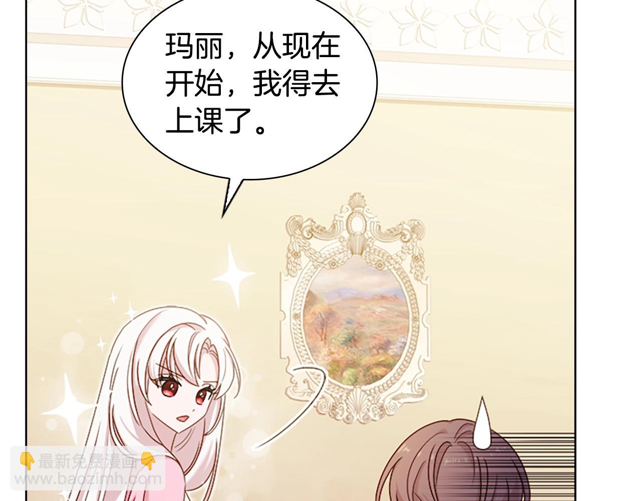 第37话 好差的成绩(1/4)-第39话