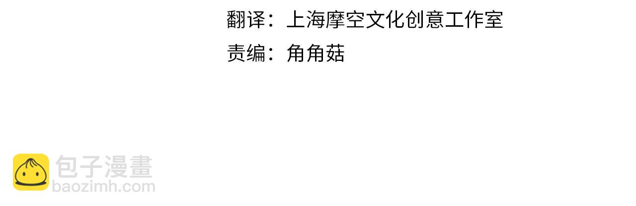 第37话 好差的成绩(1/4)-第39话