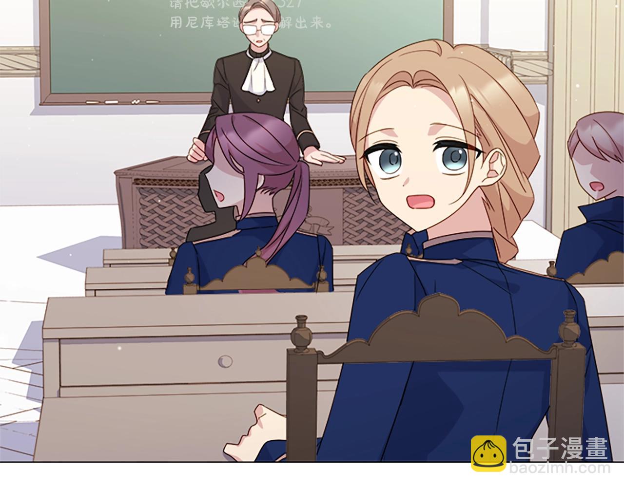 第37话 好差的成绩(1/4)-第39话