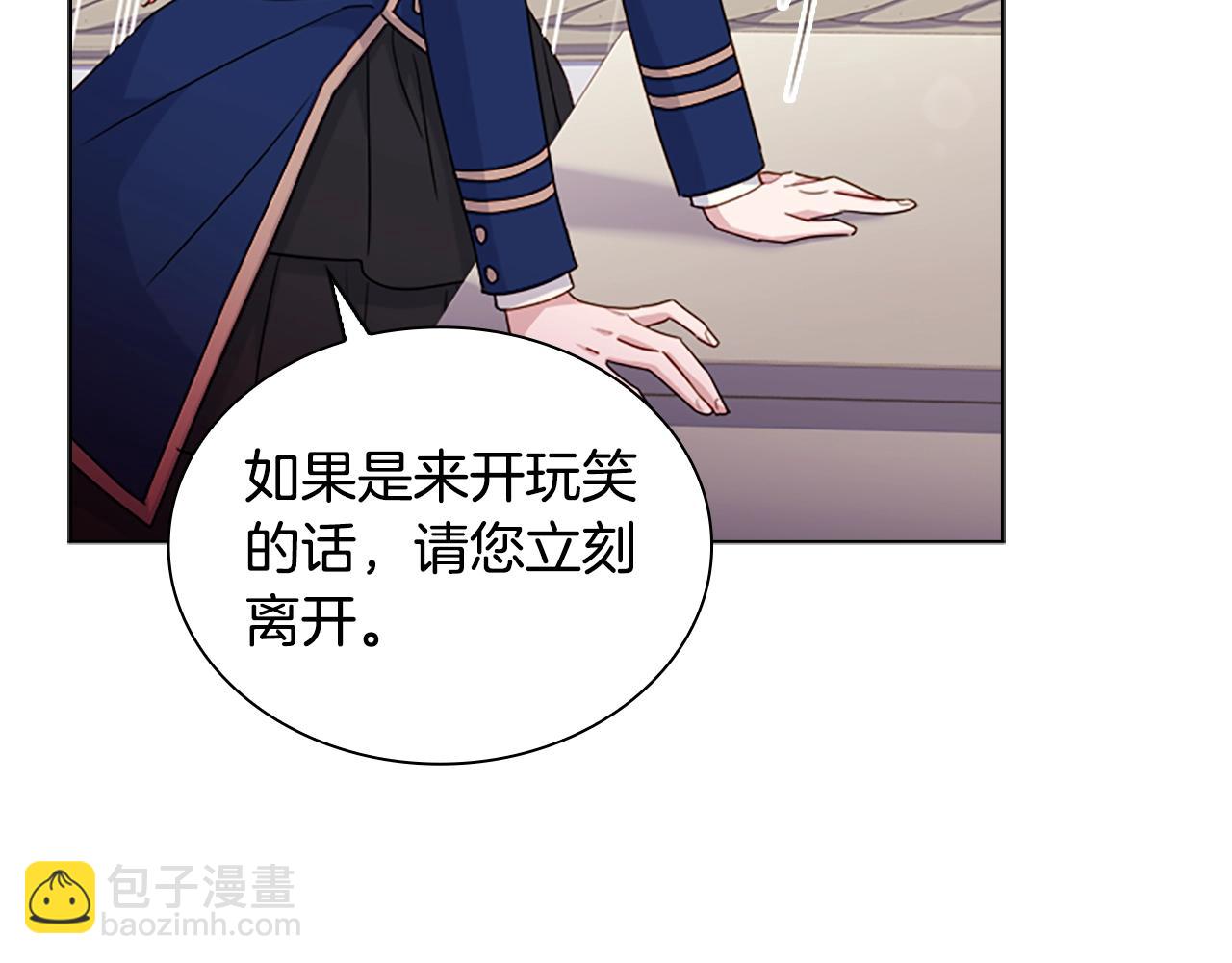 第37话 好差的成绩(1/4)-第39话