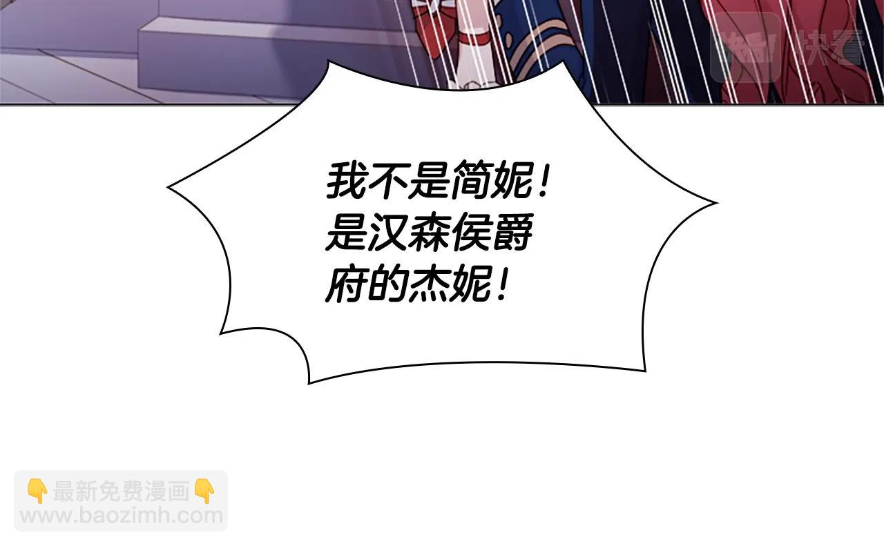 第37话 好差的成绩(1/4)-第39话