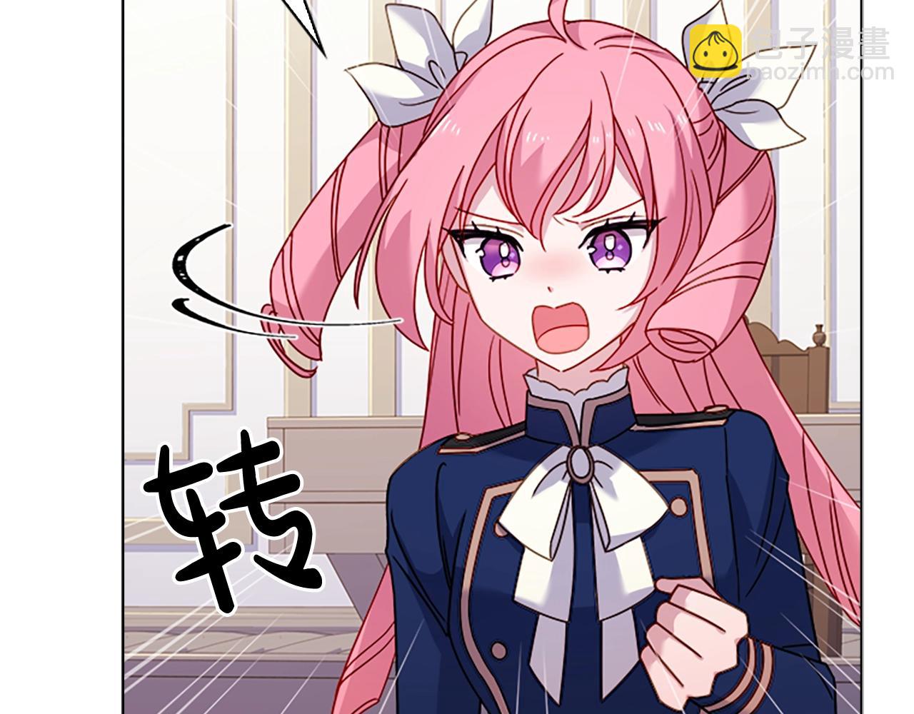 第37话 好差的成绩(1/4)-第39话