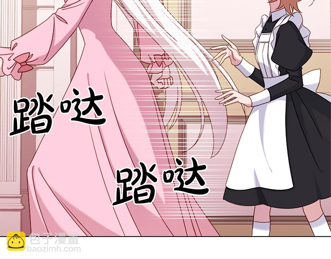 第37话 好差的成绩(1/4)-第39话