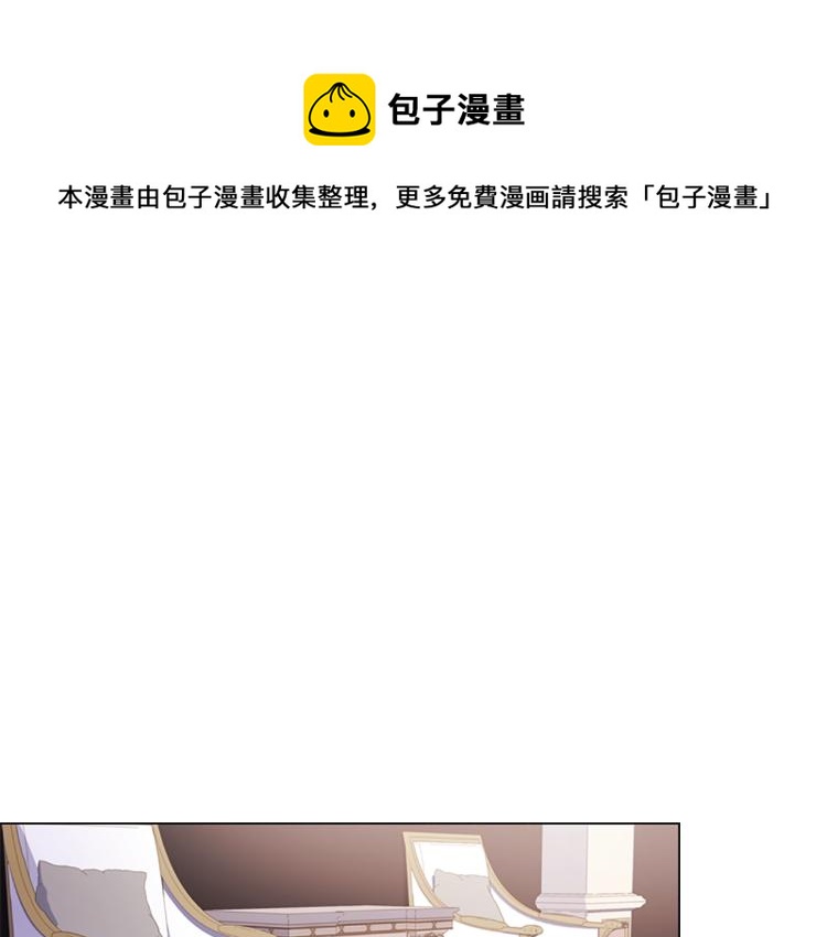 第4话 远走高飞(1/4)-第5话