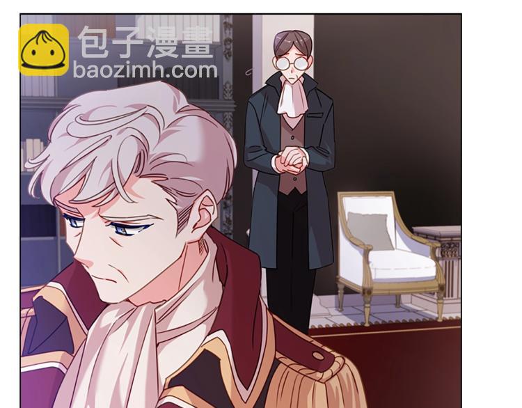 第4话 远走高飞(1/4)-第5话