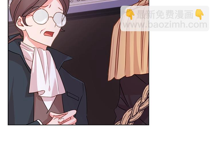 第4话 远走高飞(1/4)-第5话