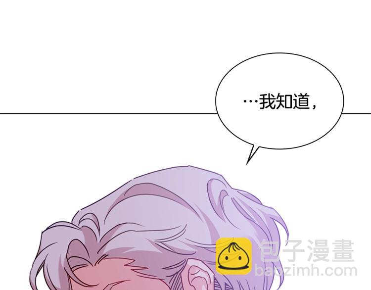 第4话 远走高飞(1/4)-第5话