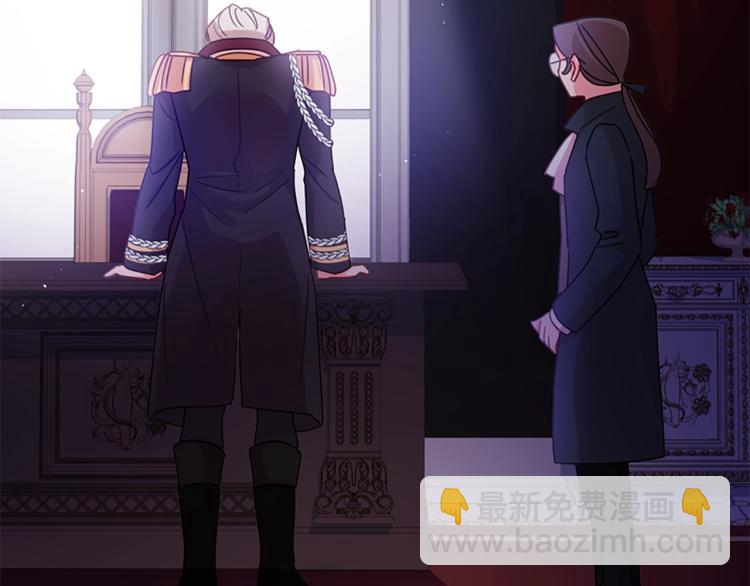 第4话 远走高飞(1/4)-第5话