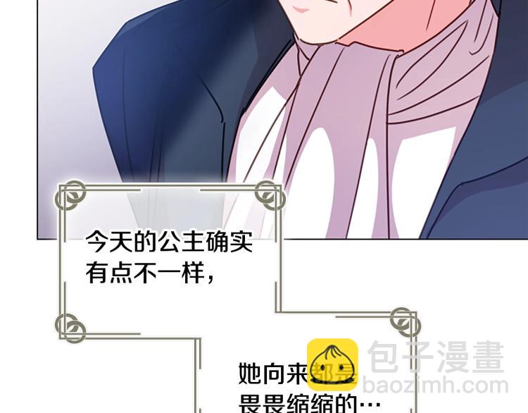 第4话 远走高飞(1/4)-第5话