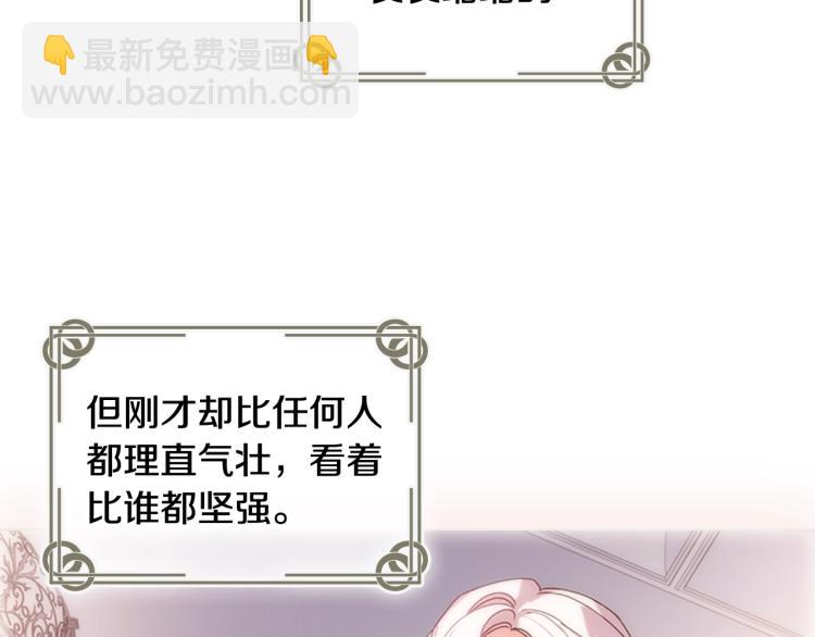 第4话 远走高飞(1/4)-第5话