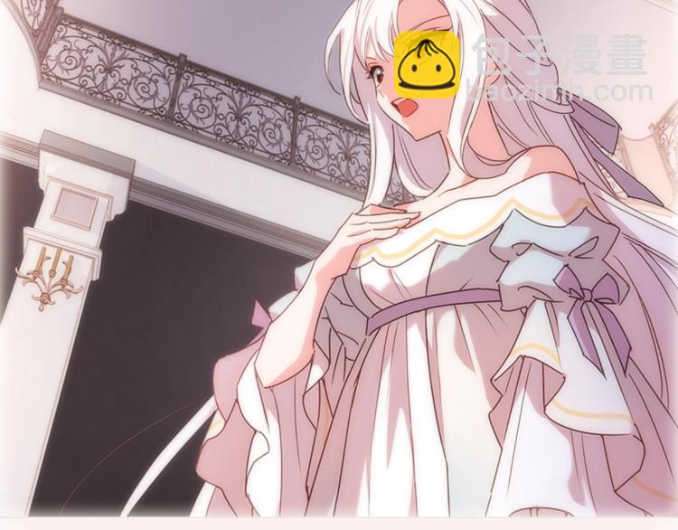 第4话 远走高飞(1/4)-第5话