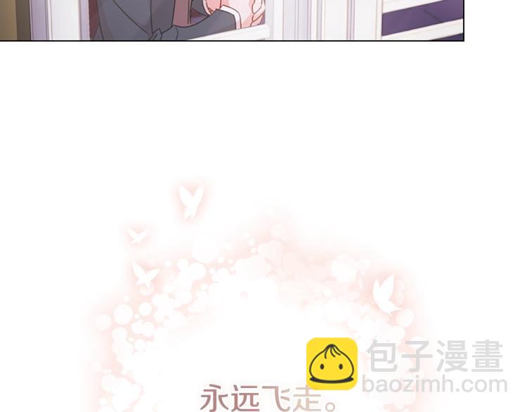 第4话 远走高飞(1/4)-第5话