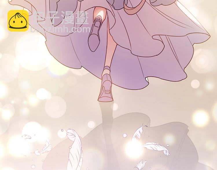 第4话 远走高飞(1/4)-第5话