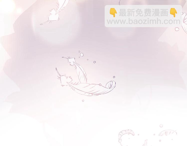 第4话 远走高飞(1/4)-第5话