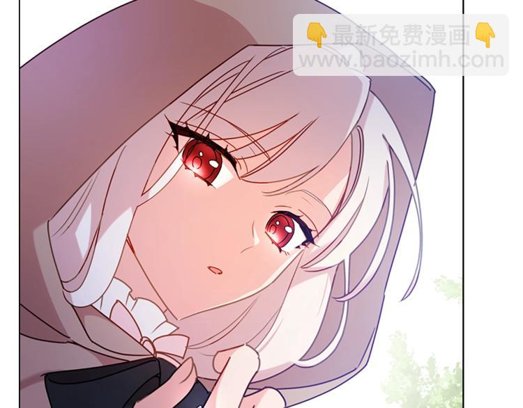 第4话 远走高飞(1/4)-第5话