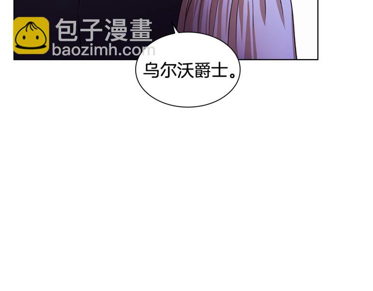 第4话 远走高飞(1/4)-第5话