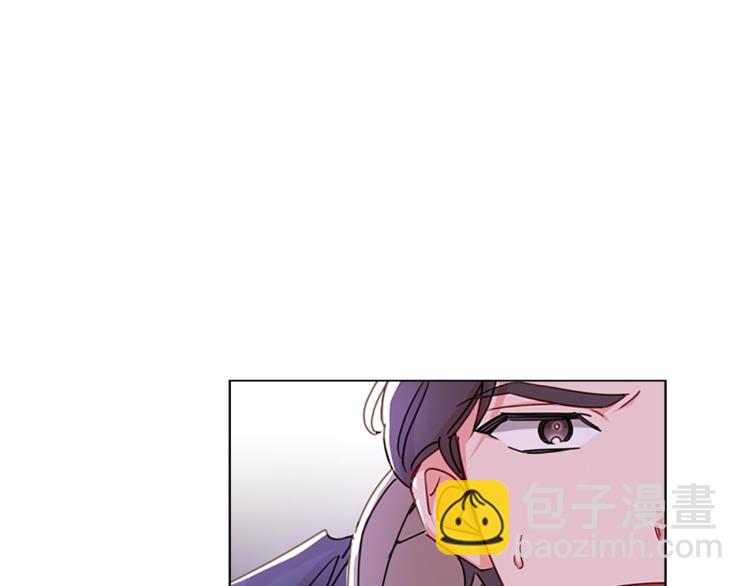 第4话 远走高飞(1/4)-第5话