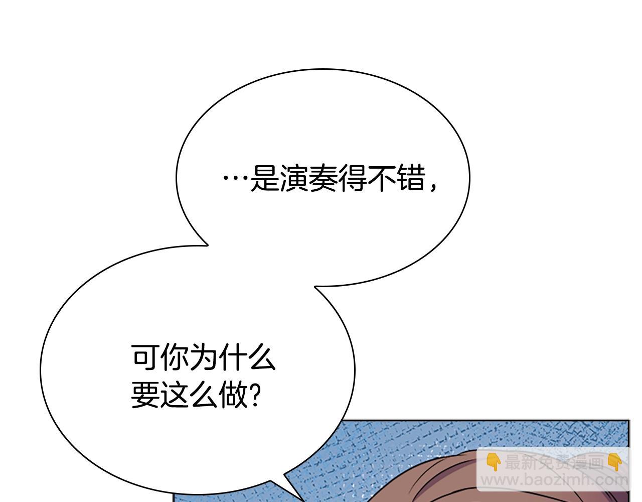 第39话 battle(1/4)-第41话