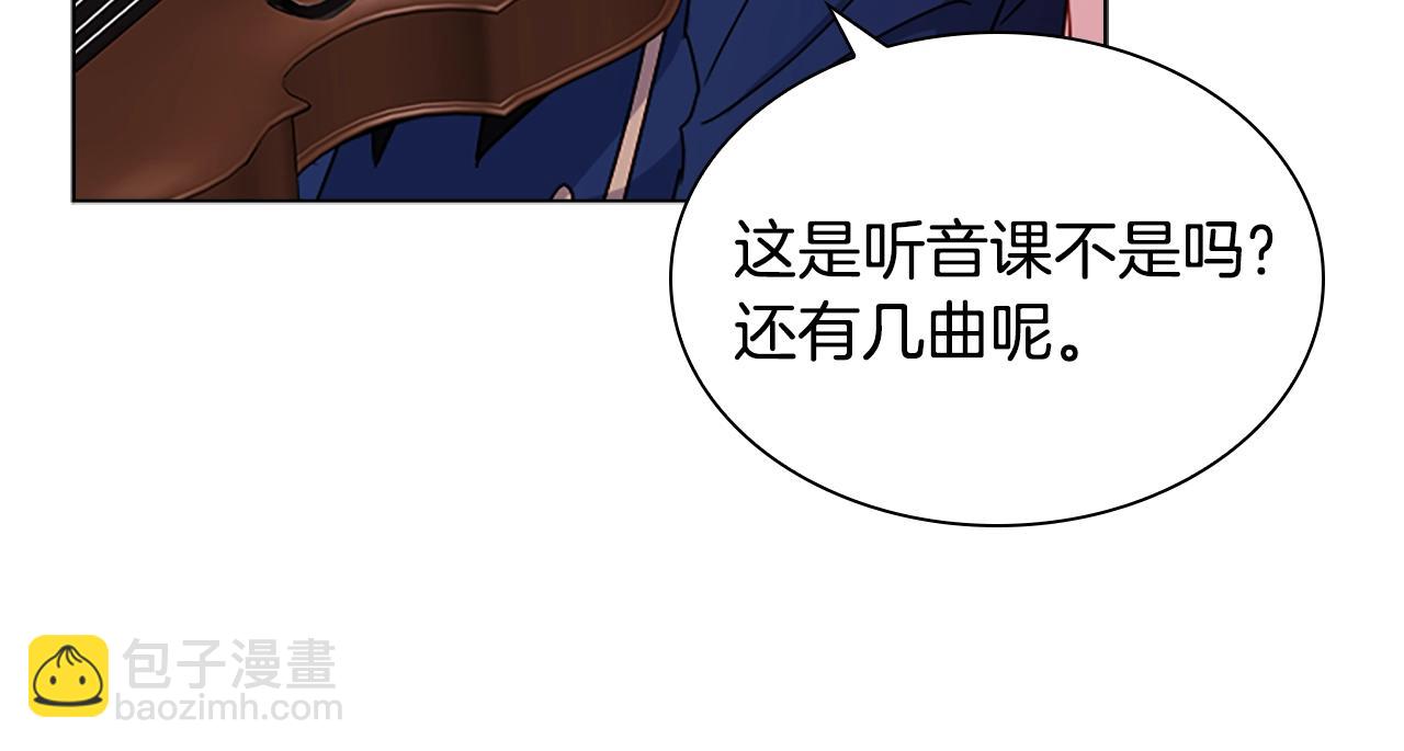 第39话 battle(1/4)-第41话