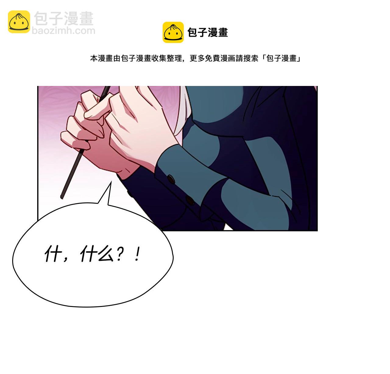 第39话 battle(1/4)-第41话